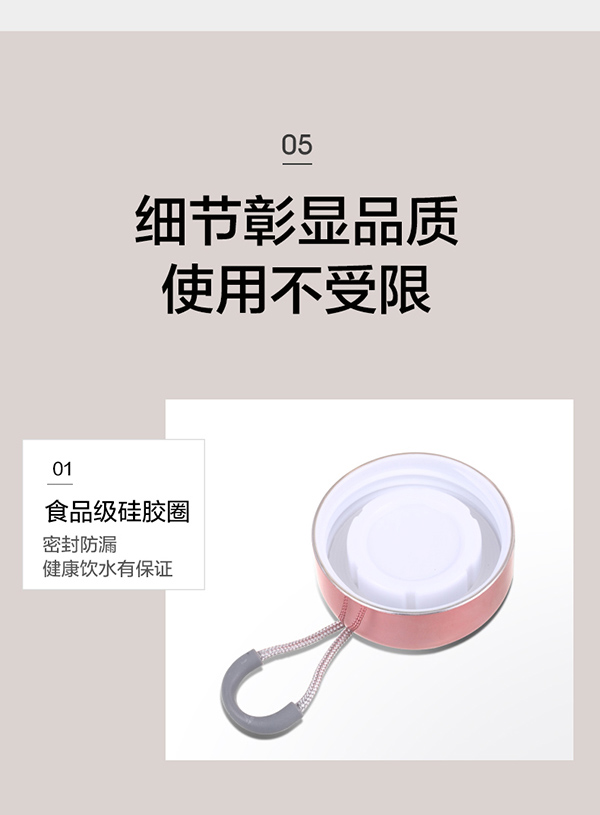 法耐電動(dòng)自動(dòng)攪拌杯E31款詳情圖_11.jpg
