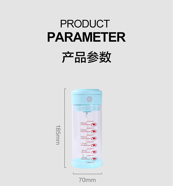 法耐電動自動攪拌杯F1款詳情圖_13.jpg
