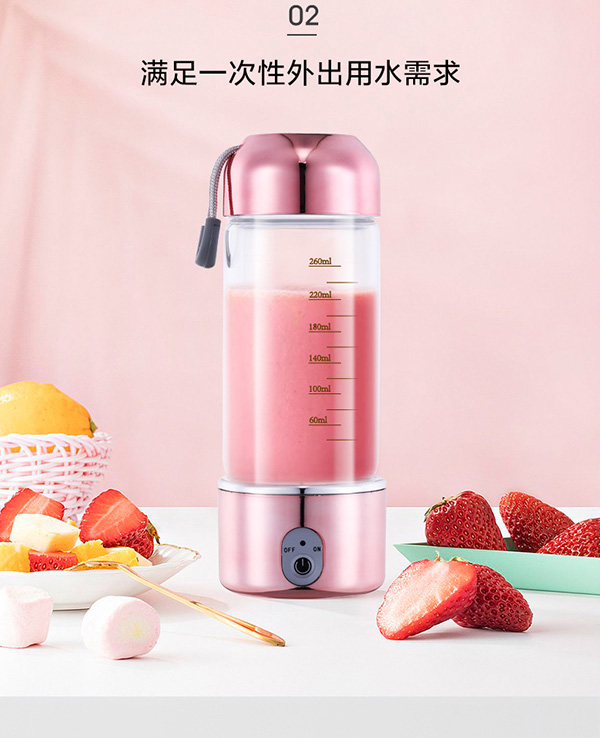 法耐電動(dòng)自動(dòng)攪拌杯C款詳情_06.jpg