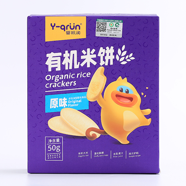 嬰祁潤有機米餅-原味.jpg