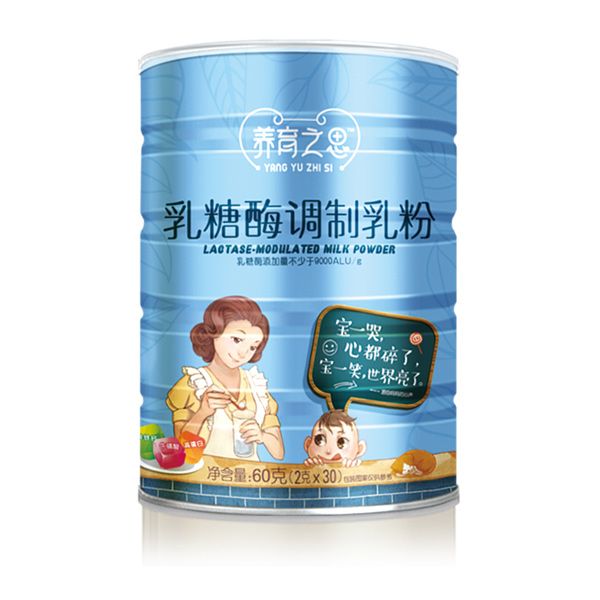 養(yǎng)育之恩乳糖酶調(diào)制乳粉
