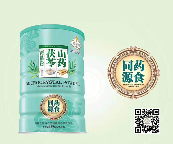 愛茵坊山藥茯苓微晶粉.jpg