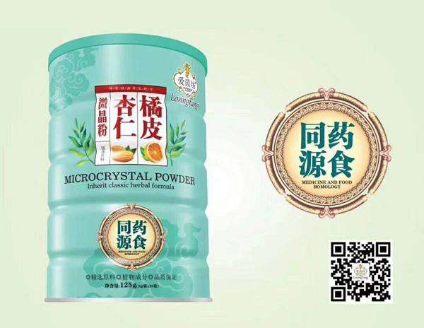 愛茵坊橘皮杏仁微晶粉.jpg