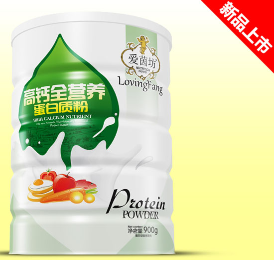 愛茵坊高鈣全營養(yǎng)蛋白質(zhì)粉鐵聽900g.jpg