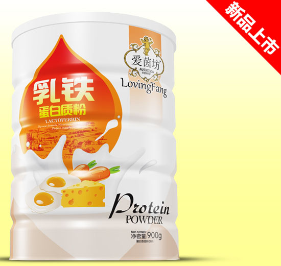 愛茵坊乳鐵蛋白質(zhì)粉鐵聽900g.jpg