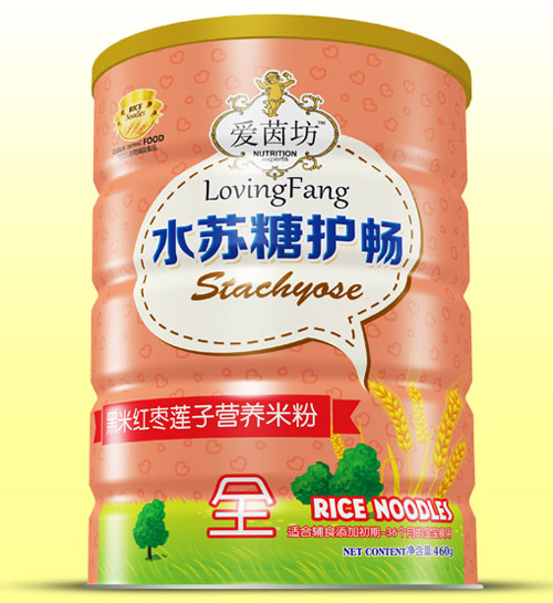 愛茵坊黑米紅棗蓮子水蘇糖護(hù)暢米粉鐵聽全段.jpg