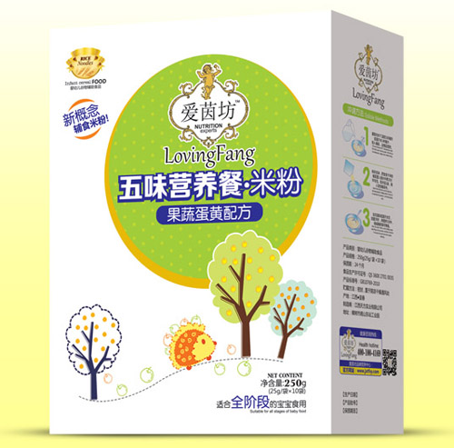 愛茵坊果蔬蛋黃五味營養(yǎng)餐米粉盒裝.jpg