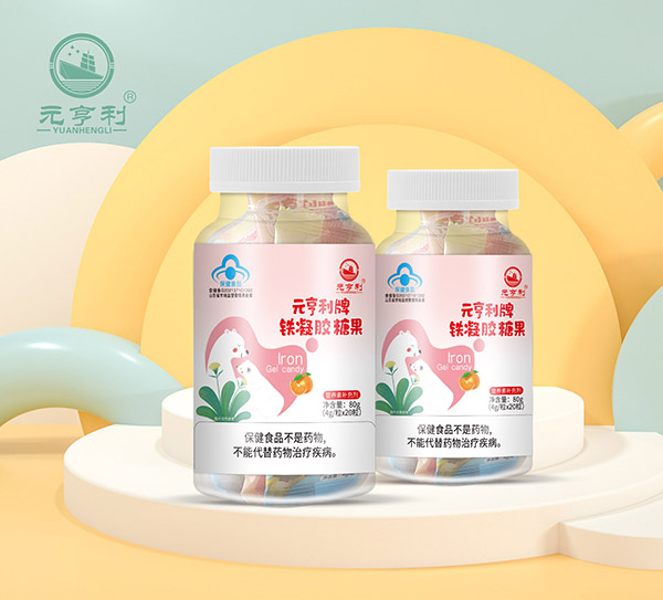 元亨利牌鐵凝膠糖果.jpg