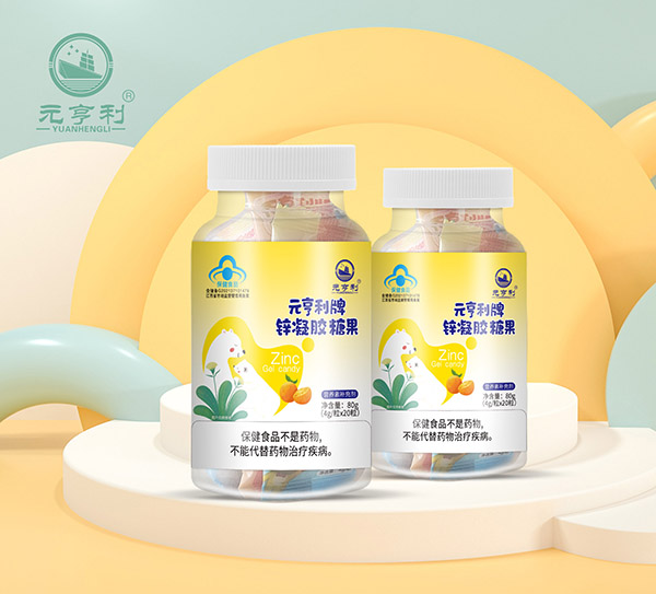 元亨利牌鋅凝膠糖果.jpg