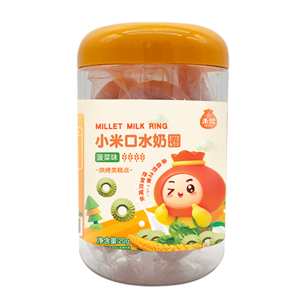 禾兜小米口水奶圈.jpg