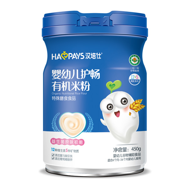 漢培仕嬰幼兒護(hù)暢有機(jī)米粉-益生菌原味初期罐裝.jpg