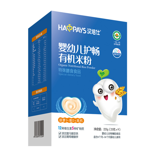 漢培仕嬰幼兒護(hù)暢有機(jī)米粉-胡蘿卜維D+高鈣盒裝.jpg