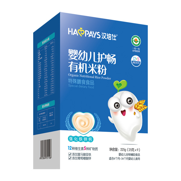 漢培仕嬰幼兒護(hù)暢有機(jī)米粉-強(qiáng)化鐵鋅鈣盒裝.jpg