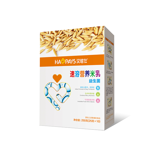 漢培仕速溶營養(yǎng)米乳益生菌盒裝.jpg