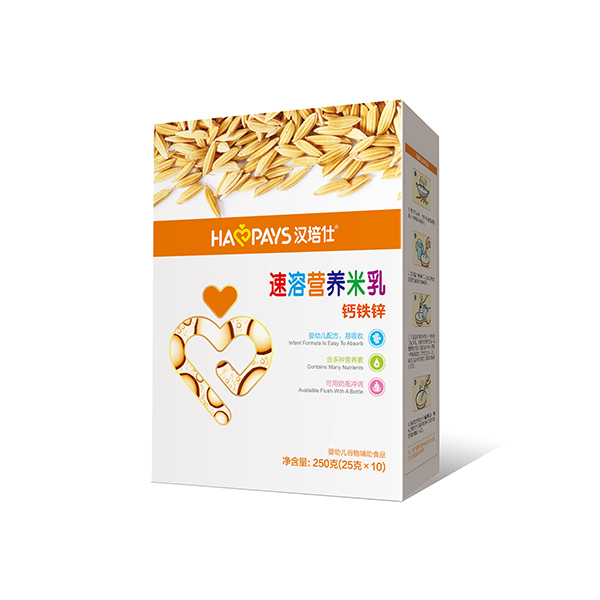 漢培仕速溶營養(yǎng)米乳鈣鐵鋅盒裝.jpg