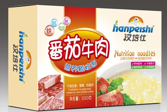 漢培仕番茄牛肉營養(yǎng)顆粒面.jpg