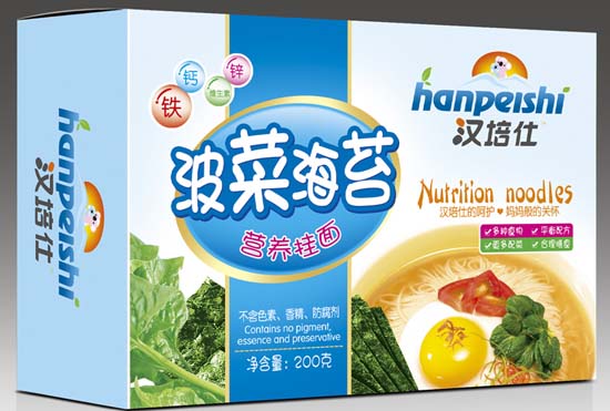 漢培仕波菜海苔營養(yǎng)掛面.jpg