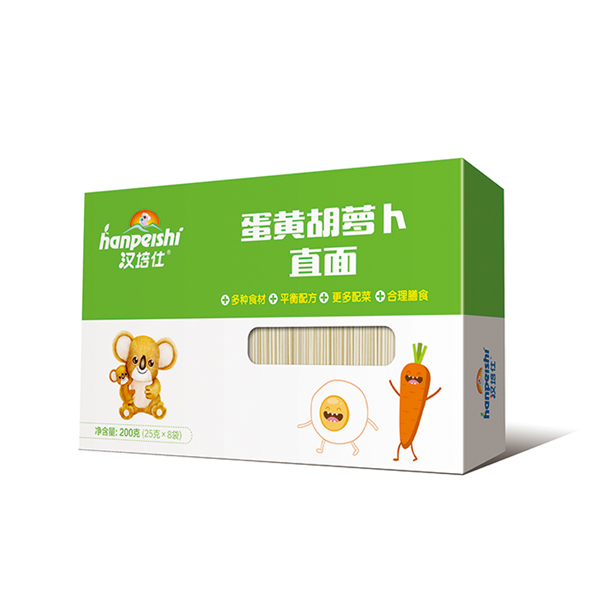 漢培仕蛋黃胡蘿卜直面.jpg