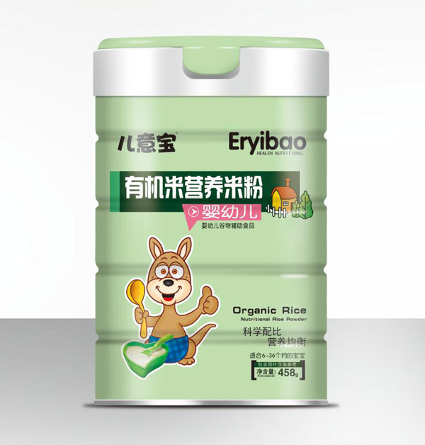 兒意寶有機(jī)米營養(yǎng)米粉-嬰幼兒罐裝1.jpg