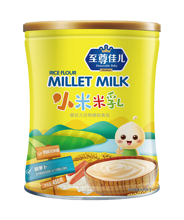 至尊佳兒小米米乳聽裝-胡蘿卜.jpg