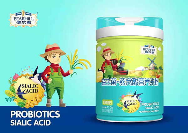 博爾慧益生菌+燕窩酸營養(yǎng)米粉 乳清蛋白.jpg