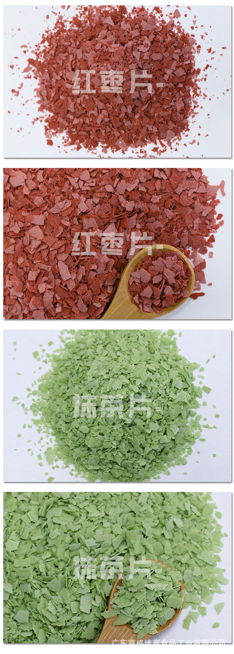 批發(fā)散裝麥片熟燕麥麥片抹茶片紫薯片原料OEM代工即食麥片代餐5.jpg