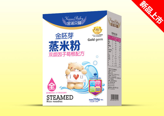 金諾貝嬰金胚芽蒸米粉盒裝-雙岐因子葛根.jpg