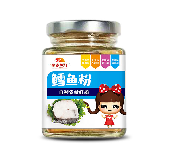 金麥?zhǔn)兰痒L魚粉.jpg