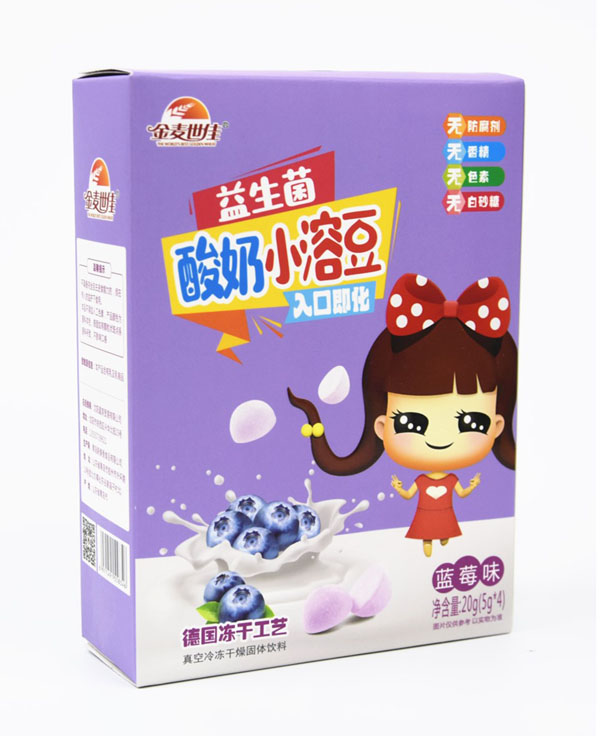 金麥?zhǔn)兰阉崮绦∪芏顾{莓味.jpg