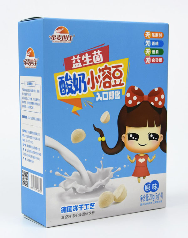金麥?zhǔn)兰阉崮绦∪芏乖?jpg