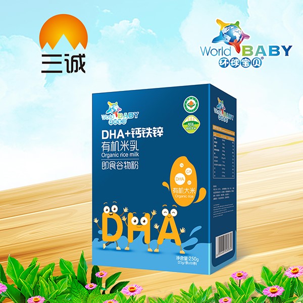 環(huán)球?qū)氊愑袡C(jī)米乳盒裝 DHA+鈣鐵鋅.jpg