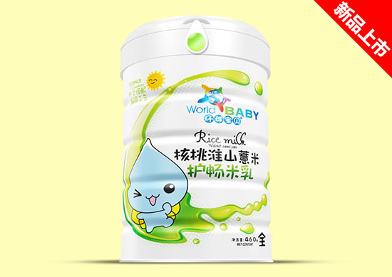環(huán)球?qū)氊惷兹殍F聽裝-核桃淮山薏米.jpg