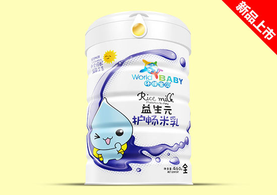環(huán)球?qū)氊惷兹殍F聽裝-益生元.jpg