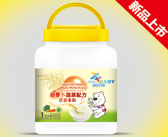 環(huán)球?qū)氊惡}卜蔬菜配方營養(yǎng)米粉850克.jpg