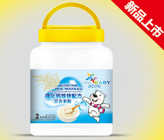 環(huán)球?qū)氊悘?qiáng)化鈣鐵鋅配方營養(yǎng)米粉850克.jpg