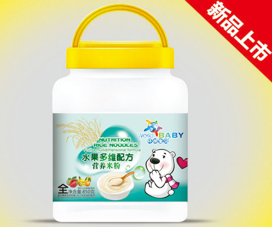 環(huán)球?qū)氊愃嗑S配方營養(yǎng)米粉850克.jpg