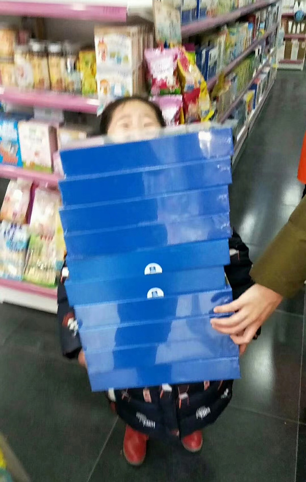 彤博士DHA藻油6.jpg 彤博士DHA藻油6.jpg