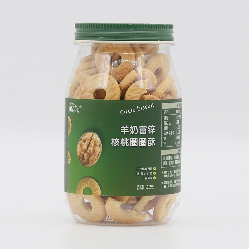 柯妮貝貝羊奶富鋅核桃圈圈酥.jpg