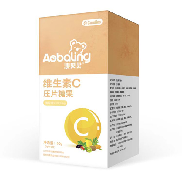 澳貝靈維生素C壓片糖果