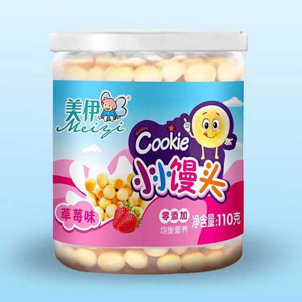 美伊小小饅頭-草莓味.jpg