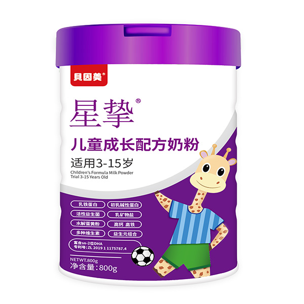 貝因美星摯兒童成長(zhǎng)配方奶粉.jpg
