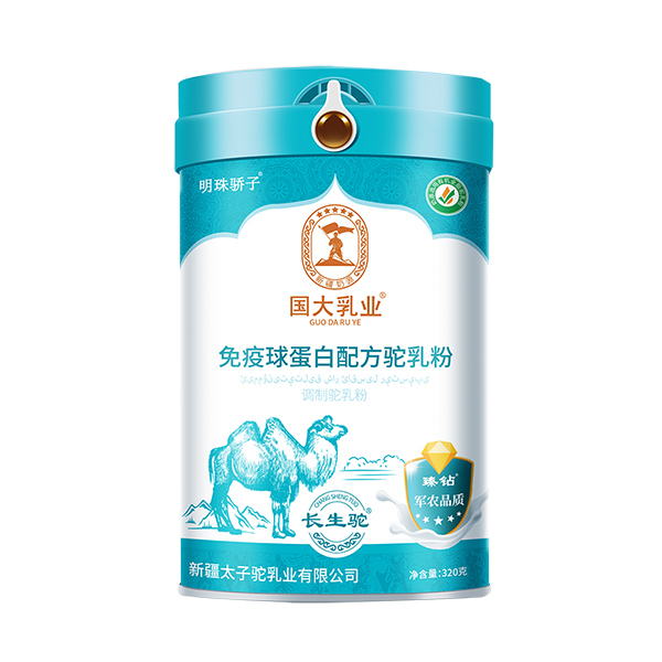免疫強(qiáng)蛋白.jpg 免疫強(qiáng)蛋白.jpg