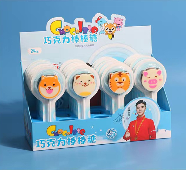 卡樂琪巧克力棒棒糖 藍色