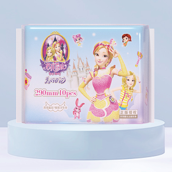 蘇菲露比夜用衛(wèi)生巾290mm.jpg 蘇菲露比夜用衛(wèi)生巾290mm.jpg