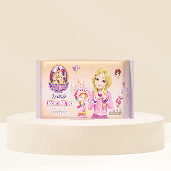 蘇菲露比護墊衛(wèi)生巾155mm.jpg 蘇菲露比護墊衛(wèi)生巾155mm.jpg