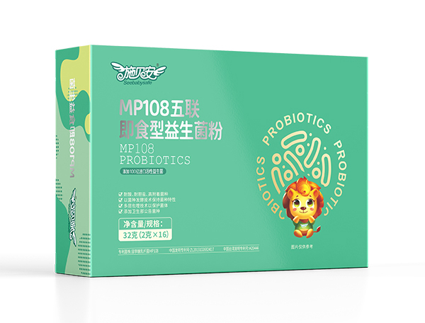 施貝安五聯(lián)即食型益生菌粉.jpg