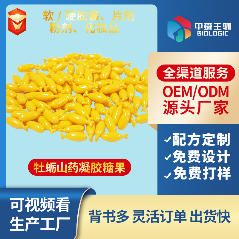 ĵϠɽˎzǹȦKЈ푟