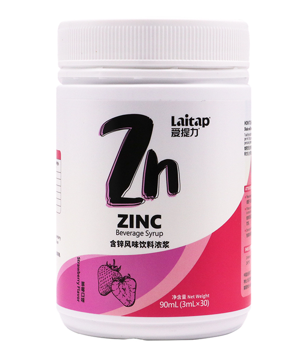 愛提力富鋅飲品.jpg 愛提力富鋅飲品.jpg