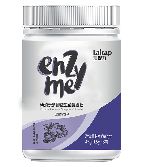 愛提力幼消樂多酶益生菌復合粉.jpg 愛提力幼消樂多酶益生菌復合粉.jpg