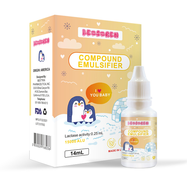 貝塞倫復配乳化劑.jpg 貝塞倫復配乳化劑.jpg